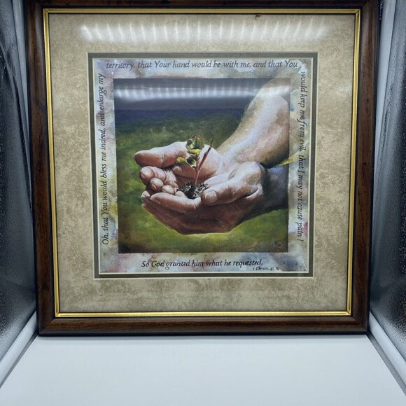 Framed 15.5" x 15.5" Prayer Of Jabez 79006 Home & Garden Party Vintage NOS 80's - Picture 1 of 9